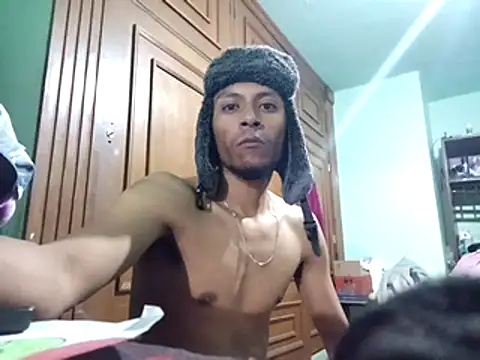 Snapshot of SiperoXxX chatting on December 12, 2024, 7:08 am SiperoXxX online show from December 12, 2024, 7:08 am