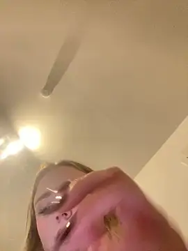 CherryEmmy online show from November 8, 2025, 7:56 pm