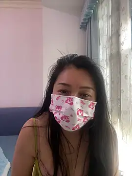 CHENNIPING online show from January 9, 2025, 7:31 am