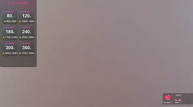 Snapshot of Serein_ chatting on December 19, 2024, 5:40 am Serein online show from December 19, 2024, 5:40 am