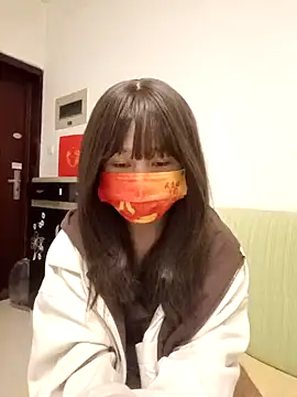 gunian online show from January 24, 2025, 4:17 pm