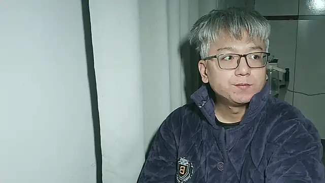 Snapshot of leoUSIR chatting on November 27, 2025, 11:45 am leoUSIR online show from November 27, 2025, 11:45 am