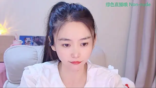 CN-Babycat online show from March 29, 2026, 2:55 am