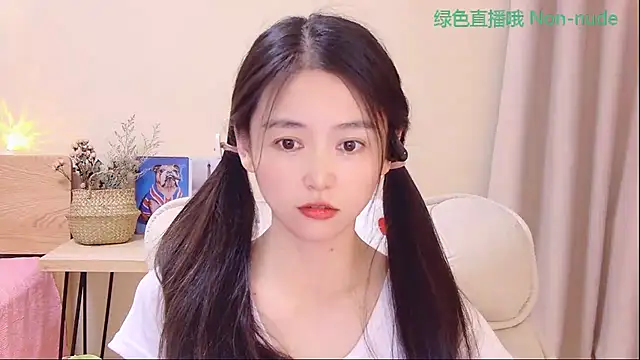 CN-Babycat online show from April 1, 2026, 1:41 pm