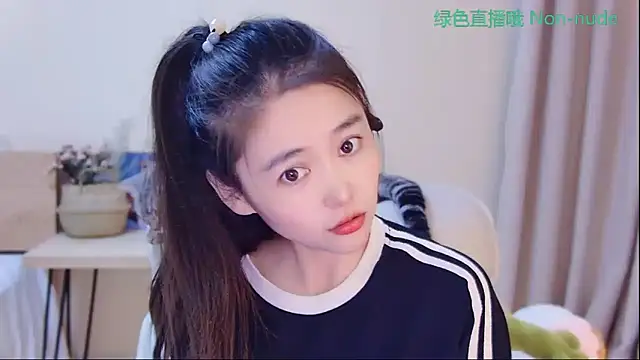 Snapshot of CN-Babycat chatting on April 18, 2026, 4:27 am CN-Babycat online show from April 18, 2026, 4:27 am