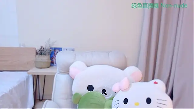 Snapshot of CN-Babycat chatting on April 19, 2026, 4:12 am CN-Babycat online show from April 19, 2026, 4:12 am