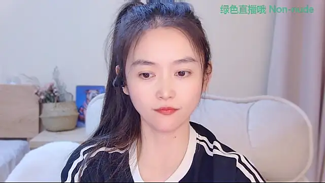 Snapshot of CN-Babycat chatting on April 26, 2026, 3:32 pm CN-Babycat online show from April 26, 2026, 3:32 pm