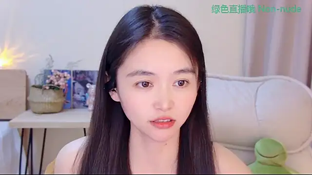 Snapshot of CN-Babycat chatting on April 30, 2026, 2:23 pm CN-Babycat online show from April 30, 2026, 2:23 pm