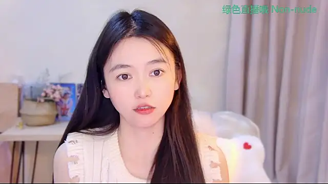 Snapshot of CN-Babycat chatting on May 8, 2026, 3:45 am CN-Babycat online show from May 8, 2026, 3:45 am