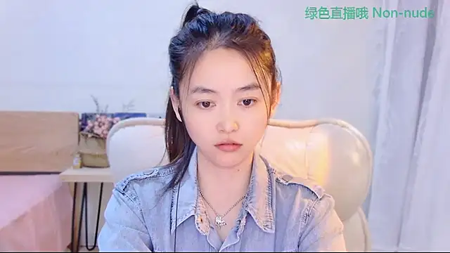 Snapshot of CN-Babycat chatting on May 14, 2026, 3:35 am CN-Babycat online show from May 14, 2026, 3:35 am