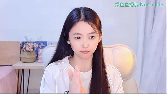 Snapshot of CN-Babycat chatting on May 24, 2026, 3:33 am CN-Babycat online show from May 24, 2026, 3:33 am