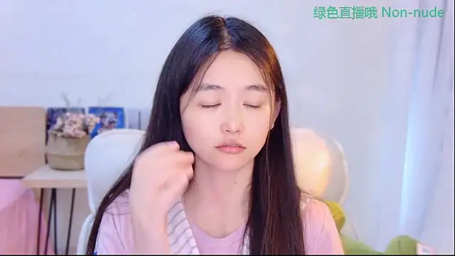 Snapshot of CN-Babycat chatting on May 30, 2026, 3:36 am CN-Babycat online show from May 30, 2026, 3:36 am