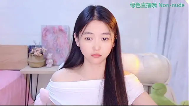 Snapshot of CN-Babycat chatting on May 31, 2026, 3:47 am CN-Babycat online show from May 31, 2026, 3:47 am