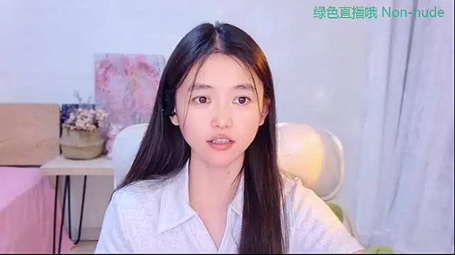 Snapshot of CN-Babycat chatting on June 1, 2026, 2:52 pm CN-Babycat online show from June 1, 2026, 2:52 pm