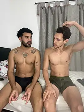 JOSE PAPUFA online show from January 8, 2025, 2:14 am