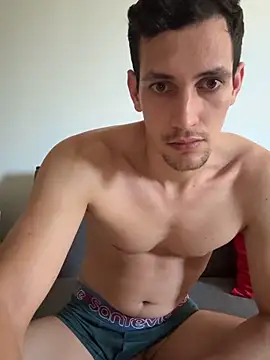 JOSE PAPUFA online show from February 21, 2026, 8:43 pm