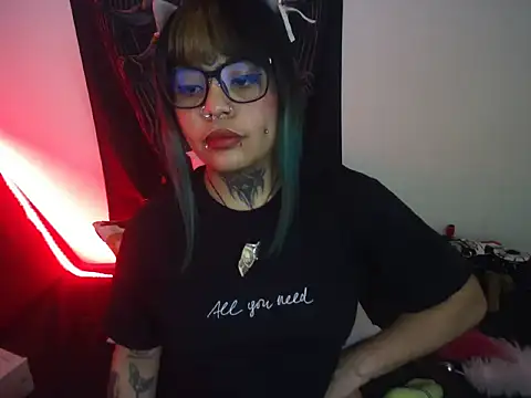 Eta carinae online show from February 12, 2025, 5:26 am