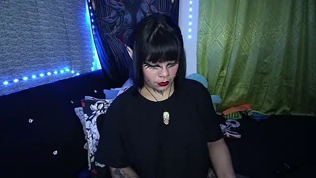 Eta carinae online show from January 9, 2026, 2:58 am