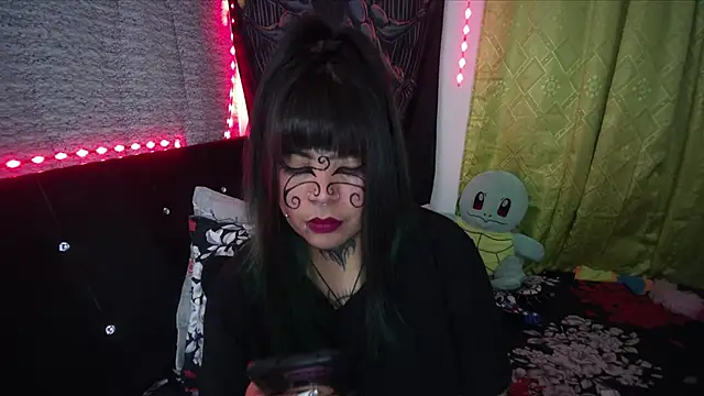 Eta carinae online show from February 26, 2026, 3:27 am