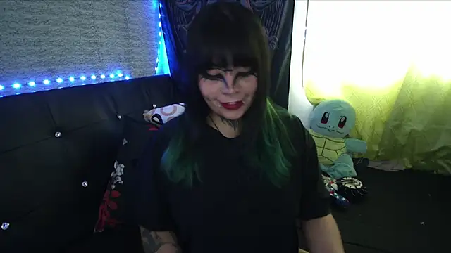 Eta carinae online show from March 18, 2026, 10:46 pm