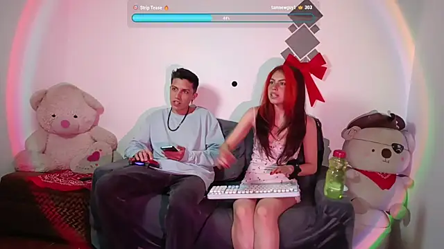 Snapshot of Ambar_and_daimon_ chatting on April 12, 2026, 7:13 am Ambar and daimon online show from April 12, 2026, 7:13 am