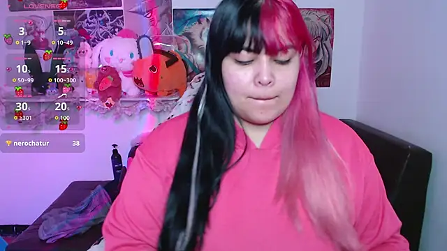 Pinky-Flower online show from November 6, 2025, 1:56 pm