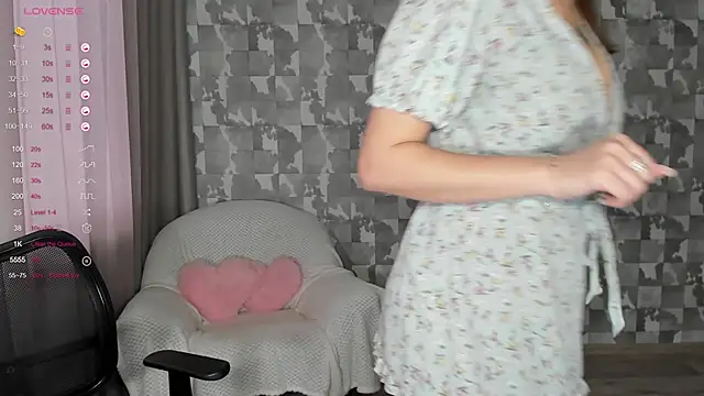 Snapshot of Lovely_Lure chatting on March 6, 2025, 5:35 am Lovely Lure online show from March 6, 2025, 5:35 am