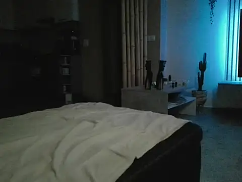 NoraInMask online show from January 14, 2026, 8:58 pm