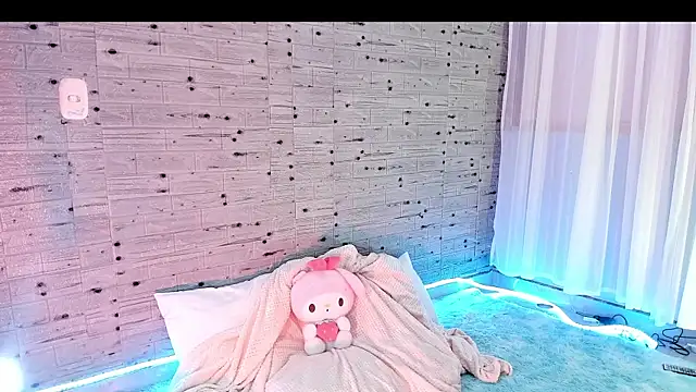 NattSumi online show from January 11, 2025, 6:03 am