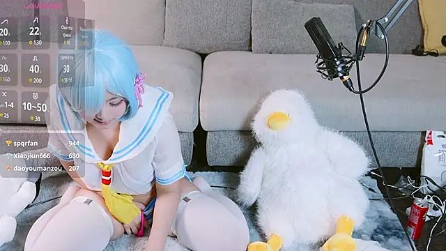 Snapshot of Yu_UwU_ chatting on January 23, 2025, 5:42 pm Yu UwU online show from January 23, 2025, 5:42 pm