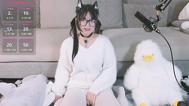 Snapshot of Yu_UwU_ chatting on February 4, 2025, 2:43 pm Yu UwU online show from February 4, 2025, 2:43 pm