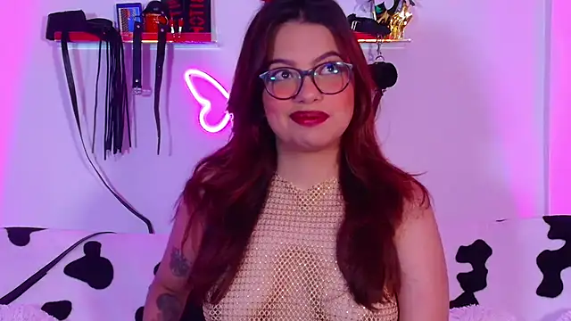 Snapshot of EmiF26 chatting on November 30, 2025, 1:42 am EmiF26 online show from November 30, 2025, 1:42 am