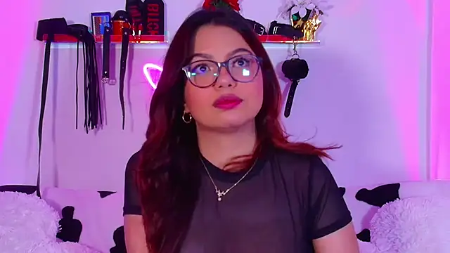 Snapshot of EmiF26 chatting on December 3, 2025, 3:25 am EmiF26 online show from December 3, 2025, 3:25 am