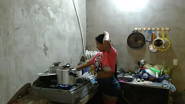 Coral0403 online show from March 6, 2025, 11:09 pm