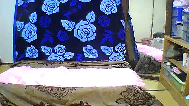 anakanakami online show from January 6, 2026, 3:21 am