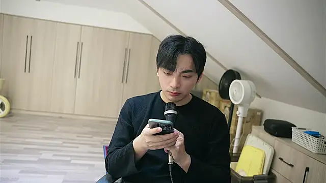 chinalover4199 online show from April 10, 2026, 2:39 am