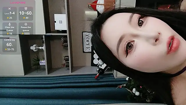 Caicai-a online show from January 17, 2025, 3:32 pm