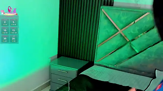 Snapshot of Geabloom chatting on October 8, 2025, 12:03 pm Geabloom online show from October 8, 2025, 12:03 pm