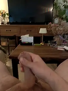 Snapshot of shineky chatting on March 8, 2026, 5:17 pm shineky online show from March 8, 2026, 5:17 pm