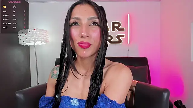 Snapshot of miss___evangeline chatting on April 29, 2026, 2:37 am miss evangeline online show from April 29, 2026, 2:37 am