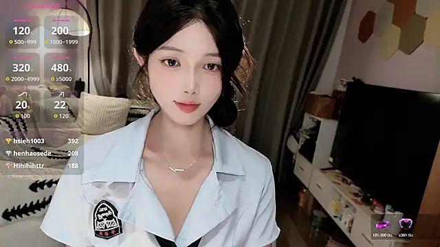 Snapshot of diandian-866 chatting on April 11, 2026, 7:45 am diandian-866 online show from April 11, 2026, 7:45 am