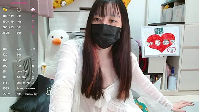 pipimi khaos online show from November 13, 2025, 8:08 pm