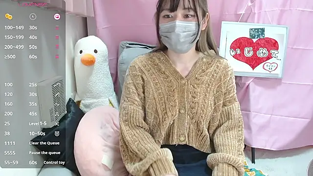 pipimi khaos online show from February 7, 2026, 1:15 pm