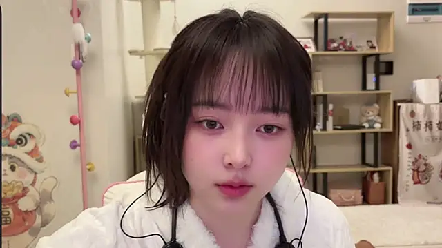 Snapshot of Chenjing0 chatting on February 1, 2026, 1:09 pm Chenjing0 online show from February 1, 2026, 1:09 pm