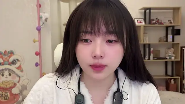 Snapshot of Chenjing0 chatting on February 6, 2026, 4:28 am Chenjing0 online show from February 6, 2026, 4:28 am