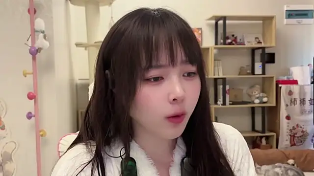 Snapshot of Chenjing0 chatting on February 19, 2026, 4:08 am Chenjing0 online show from February 19, 2026, 4:08 am