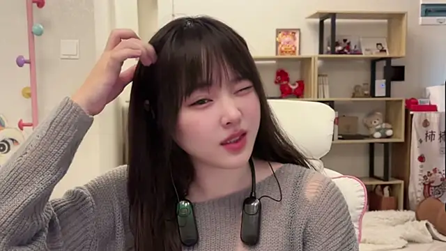 Snapshot of Chenjing0 chatting on February 21, 2026, 4:13 am Chenjing0 online show from February 21, 2026, 4:13 am