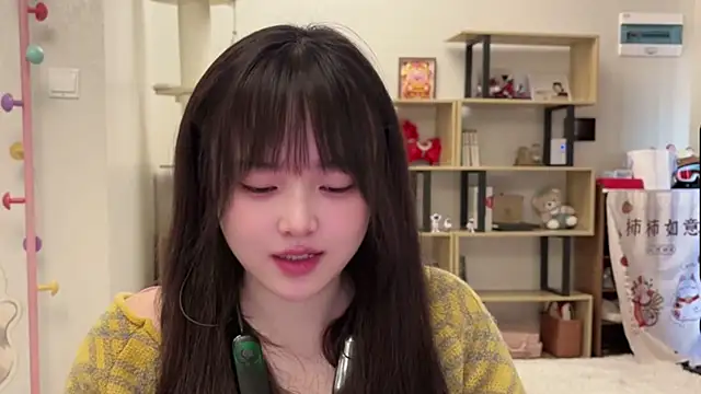 Snapshot of Chenjing0 chatting on February 22, 2026, 4:24 am Chenjing0 online show from February 22, 2026, 4:24 am