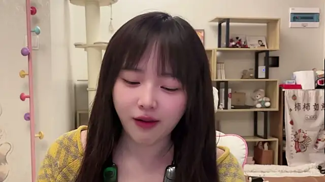 Snapshot of Chenjing0 chatting on February 23, 2026, 1:08 pm Chenjing0 online show from February 23, 2026, 1:08 pm