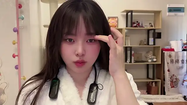 Snapshot of Chenjing0 chatting on February 24, 2026, 4:10 am Chenjing0 online show from February 24, 2026, 4:10 am